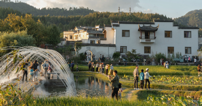 Anhui Province China