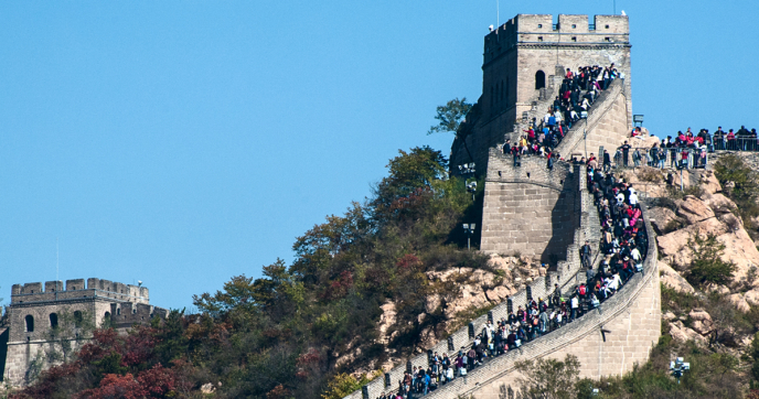 Great Wall of China