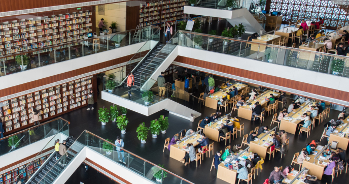 Chengdu public library China
